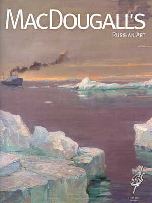 Каталог аукциона MacDougall's